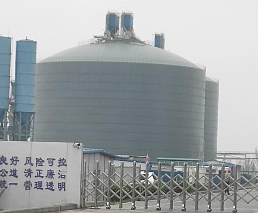 绿园4万吨粉煤灰储存库