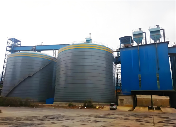 绿园球团钢板仓